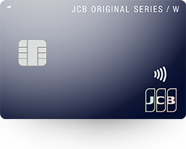 JCB カード Wの券面イメージ